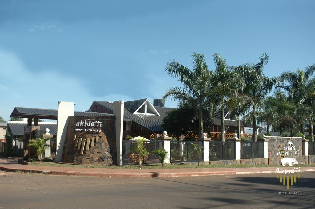 Akwati Suites Iguazu プエルト・イグアス エクステリア 写真