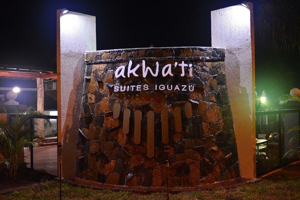 Akwati Suites Iguazu プエルト・イグアス エクステリア 写真